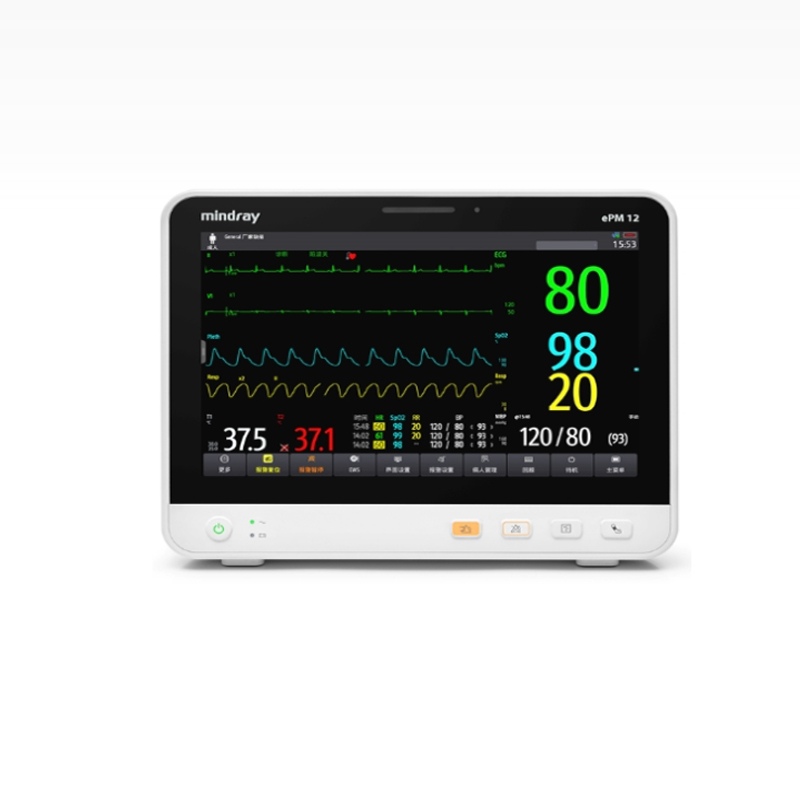 邁瑞 病人監護儀 ePM 10/12/15