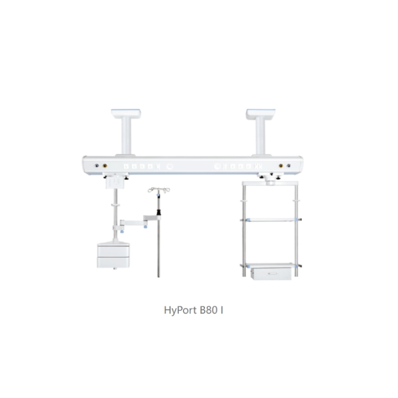 邁瑞 醫用橋梁式吊塔 HyPort B80 I / II