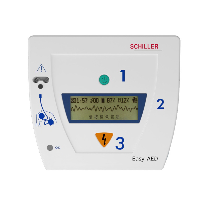 席勒除顫儀 半自動體外除顫儀 Easy AED-F2